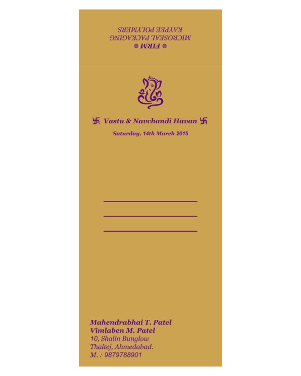 Best invitation card designer in Ahmedabad