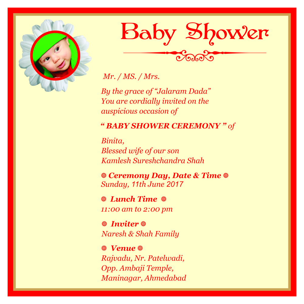 Baby Shower Card 04