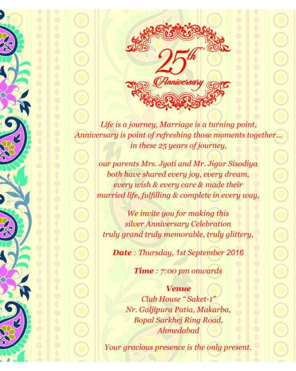 Birthday invitation card designer in Ahmedabad