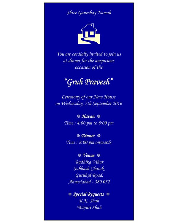 Best Marriage card designer in Ahmedabad