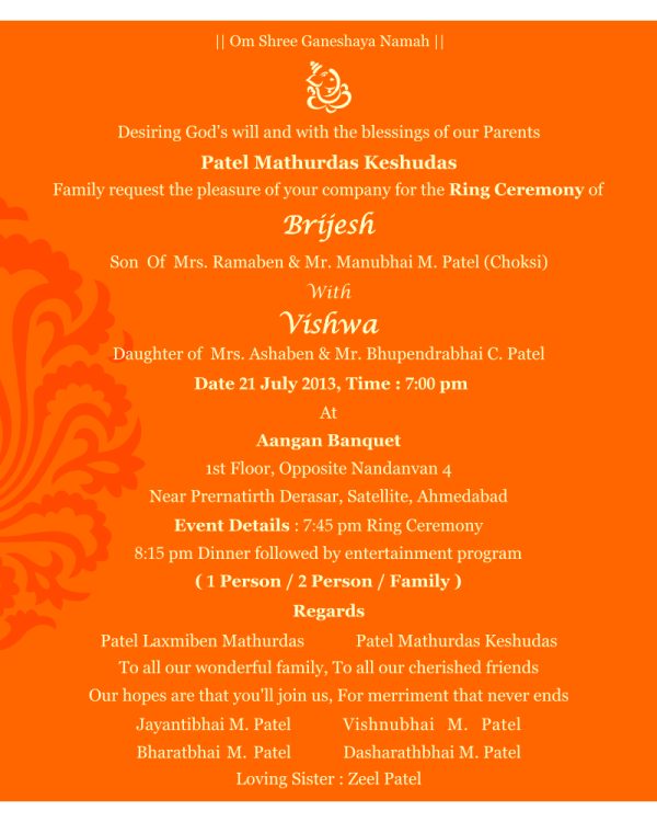 Birthday invitation card designer in Ahmedabad
