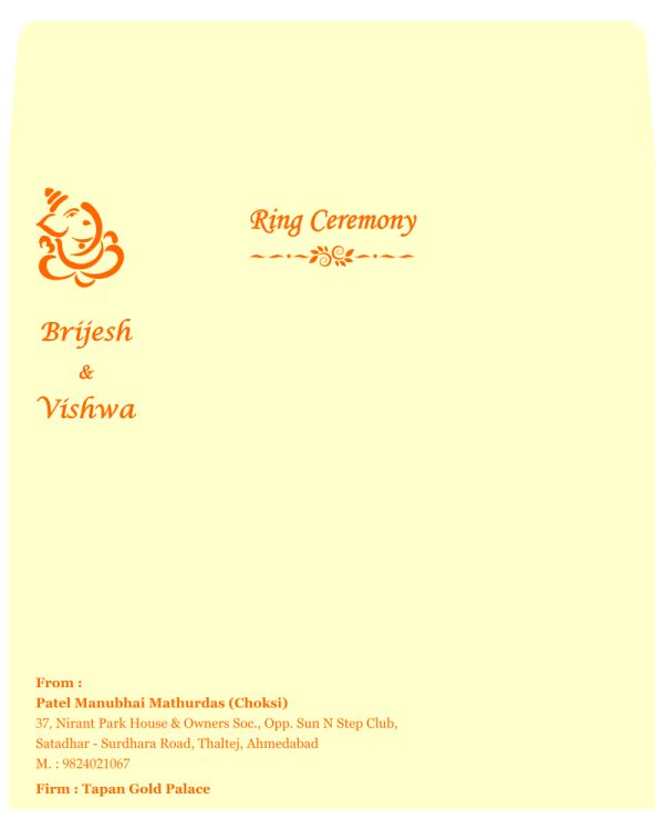 Occasions card printers in Ahmedabad